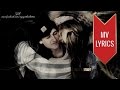 You're My Heart, You're My Soul | Modern ...