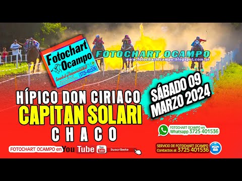 HÍPICO DON CIRIACO -CAPITAN SOLARI, CHACO- Resumen de la Reunión del 09/03/2024