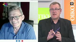 ΕΚΤΑΤΟ ΔΕΛΤΙΟ ΕΠΙΔΕΙΝΩΣΗ ΤΟΥ ΚΑΙΡΟΥ_ΗΛΙΑΣ ΛΕΩΝΤΑΡΗΣ 17 03 2025