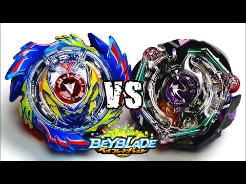Beyblade Burst God BATTLE!! God Valkyrie .6V.Rb vs Kreis Satan .2G.Lp ベイブレードバースト神