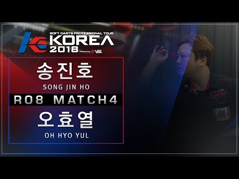 Song Jin Ho vs Oh Hyo Yul - Ro.8 Match4 - Dartslive KOREA 2018 STAGE2 DAY5