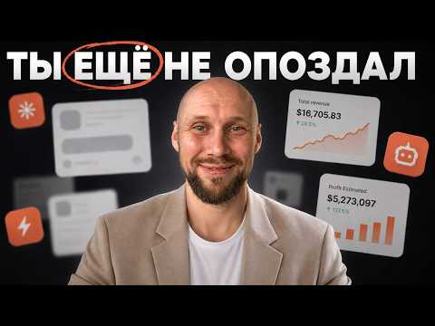 Превью видео на YouTube — нажмите, чтобы воспроизвести