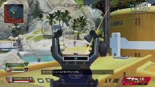 APEX カジュアルやんでぃ！！
