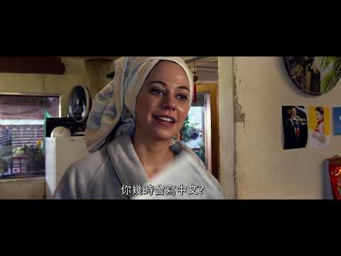 超體lucy電影超能毒販 Lucy 線上看 國語正版電影完整版高清1080p 線上頻道