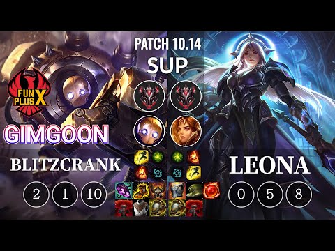 FPX GimGoon Blitzcrank vs Leona Sup - KR Patch 10.14