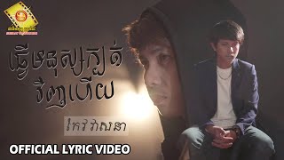 yt