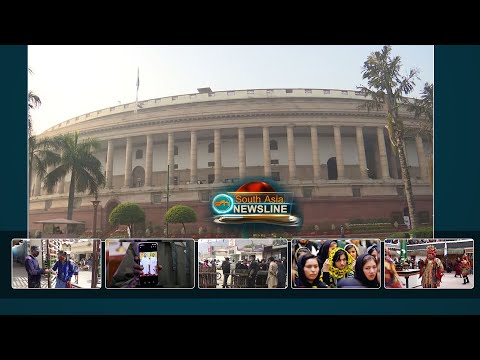 Budget session of Indian parliament begins South Asia Newsline
