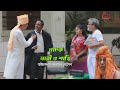 Nari O Sari Bangla Natok নারী ও শাড়ি বাংলা নাটক Nari O Sari B
