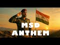 The MSD Anthem Original MS Dhoni Tribute Song Captain Forever