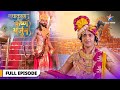 Krishn Arjun Gaatha Aarambh Honewali Hai Ek Avismarneey Gaatha Full Episode 3 कृष्णअर�