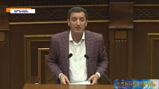 «Լարված իրավիճակ խորհրդարանում. Ինչո՞ւ են բանավիճել Գևորգ Պետրոսյանն ու Սիսակ Գաբրիելյանը»
