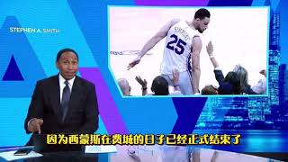 [討論] 西門的優點？