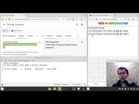 Free online Korean sentence builder tool by Code Monkey King