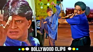 Download lagu अन्याय के खिलाफ़ मिथुन दा की खतरनाक कराटे 🔥 | Mithun Chakraborty | Suraj Fight Scene mp3