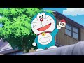 Doraemon தமிழில் Episode 2025 DoraemonTamil Episodes DoraemonTamil Doraemontami