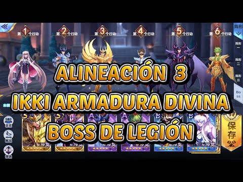Phoenix Ikki Divine Cloth Lineup 3 v Legion Boss - Saint Seiya Awakening