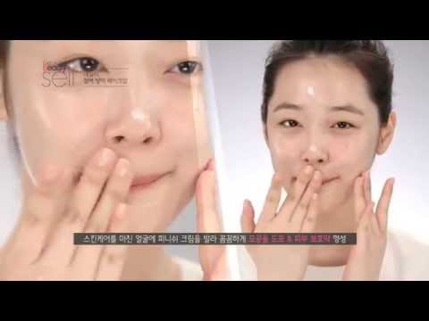 140407 SULLI @ get it beauty self