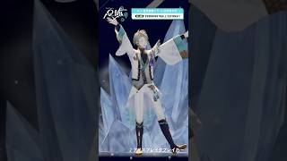 【#甲斐田晴_1stライブ】ネチケ好評発売中！