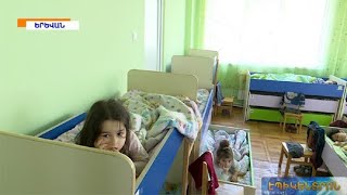 Երևանի մանկապարտեզներում և դպրոցներում հակահամաճարակային կանոնները մեղմացվել են