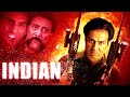 INDIAN Full Movie in 4K : Sunny Deol Superhit Blockbuster Action | Danny Denzongpa | Mukesh Rishi