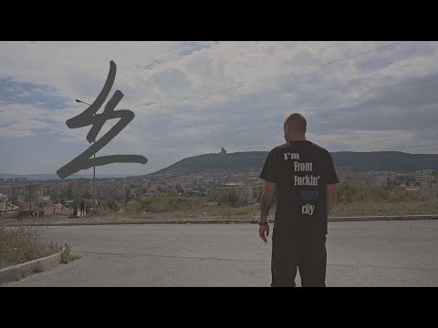 42 - Kurvi sbogom (official video)