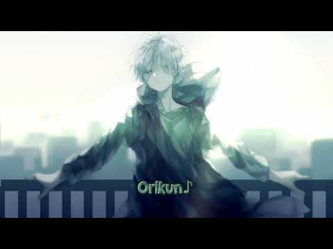 Nightcore - Now I Don't Care