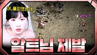 유튜브 썸네일