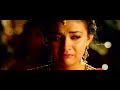 NE IRUKUM IDAM THAN ENNAKU KOVIL Album Song HD