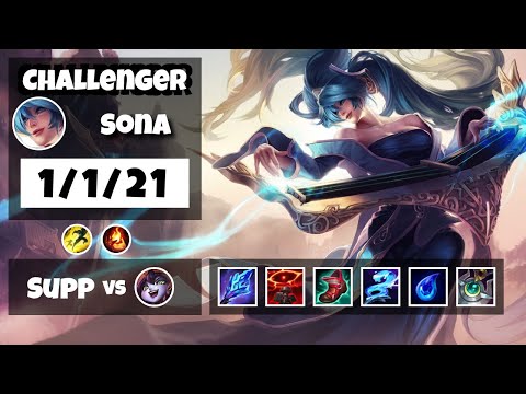 Sona 11.16 Gameplay Challenger Replay S11 Support (1/1/21) - BR