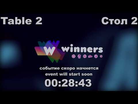 Omelchuk Ivan - Lukianchuk Sergei The League Of The Best Table Tennis 2 9:00 19.11.2020