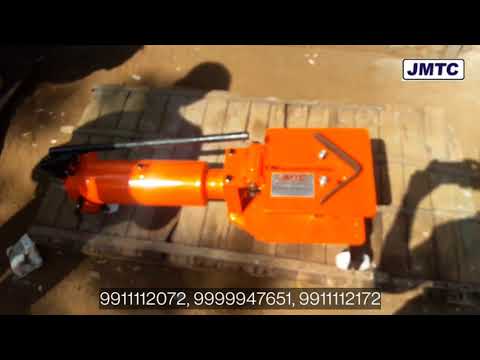 Busbar Bending Machine