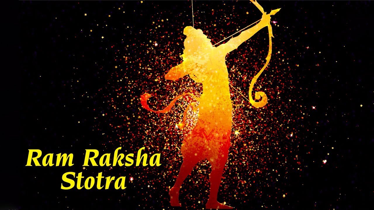 Ram Raksha Stotra in Kannada