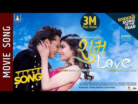 Subha Love -  New Nepali Movie Title Song || Harihar Adhikari, Cristin || Nishan Bhattarai, Mina - YouTube video thumbnail
