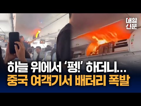 아이콘