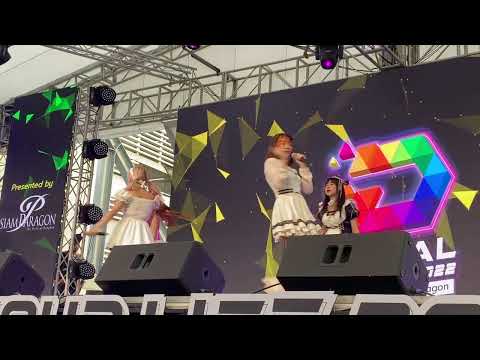 CMJ Trainee - Neko Dorei [DIGITAL YOUR LIFE 2022] @Siam Paragon