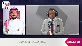 مراسل العربية FM: أكثر من 52 ألف كادر طبي و25 مركز رعاية عاجلة في المشاعر المقدسة