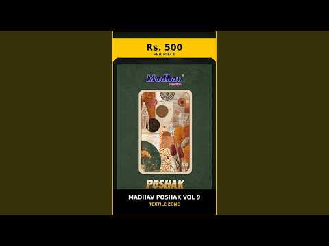 Madhav Poshak Vol 9 – product video thumbnail