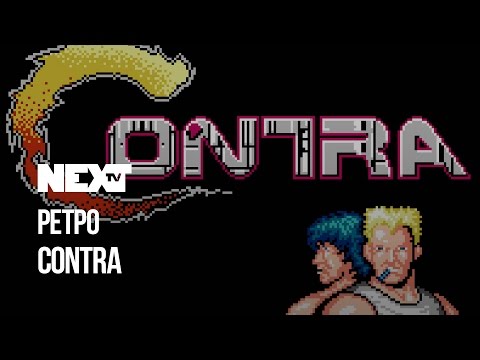 NEXT TV 69: Contra Retro
