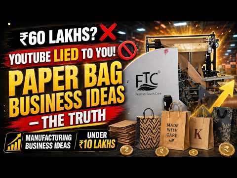 Machine Demo Video