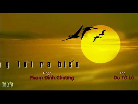 Thể hiện bởi Anh Khoa