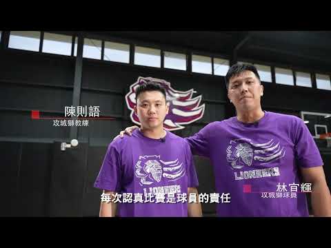 就是不賄 #沒有畏什麼