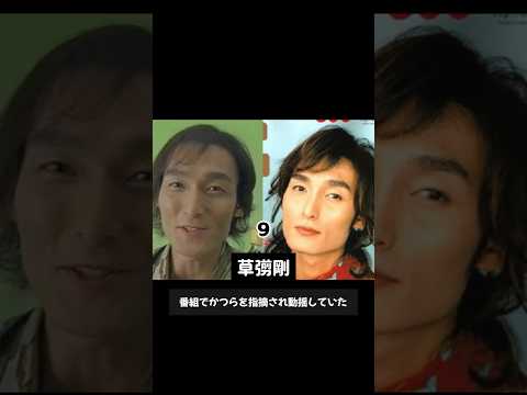 【かつら】を被っている芸能人13名