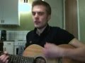 Tim Fite - Big Mistake (Acoustic Cover)