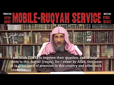 POWERFUL MESSAGE TO THE JINN! By: SHEIKH KHALID AL HIBSHI