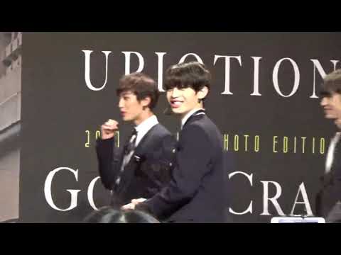 171123 하루미 1부 UP10TION Going Crazy(미치게 해) 진후cam