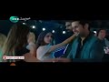 Rangde Romantic Scenes