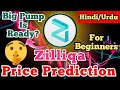 Zilliqa Price Prediction Today - Pump Is Reasy 🚀 Zilliqa Update Today - Zilliqa Technical Analysis