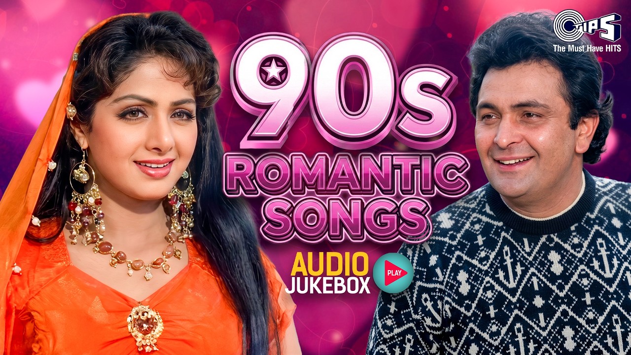 90's Romantic Songs | 90's Evergreen Songs | Bollywood 90's Duet Songs | Hindi Love Songs