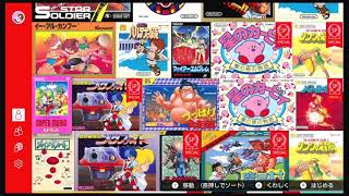 まったりレトロゲームライブ【スーパーマリオブラザーズ】
