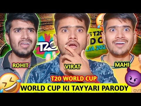 WORLD CUP KI TAYYARI😅| T20 WORLD CUP 2022🔥| IND VS PAK 2022